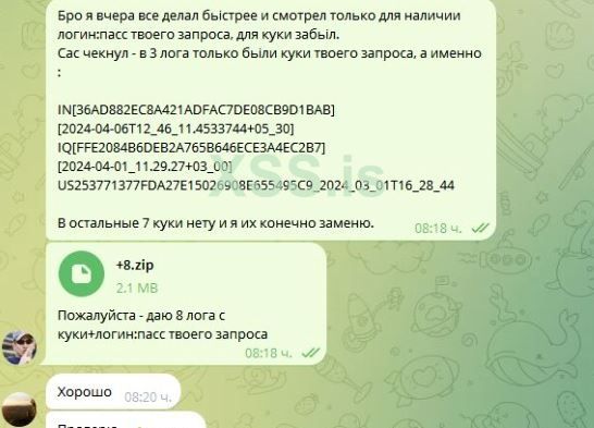 2024-04-20 17_43_00-2024-04-20 16_47_29-(4) Gersh – (7317862) - Windows Photo Viewer.jpg