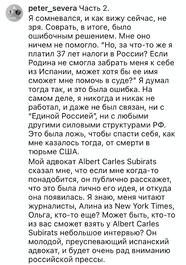 Screen Shot 2022-01-25 at 2.37.53 AM.png