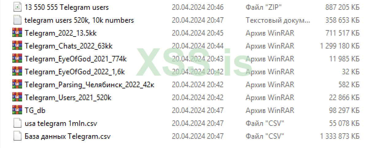 Screenshot 2024-04-20 at 20.59.31.png