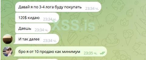 2024-04-21 12_32_06-2024-04-20 16_46_42-(4) Gersh – (7317831) - Windows Photo Viewer.jpg