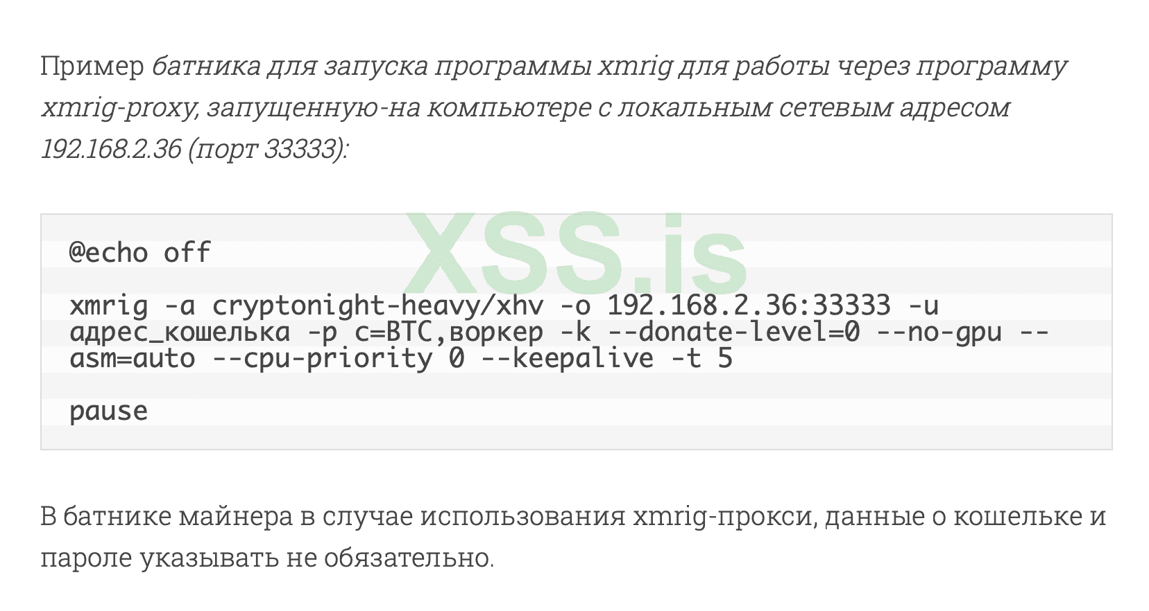 Screenshot 2022-01-19 at 12.18.52.png