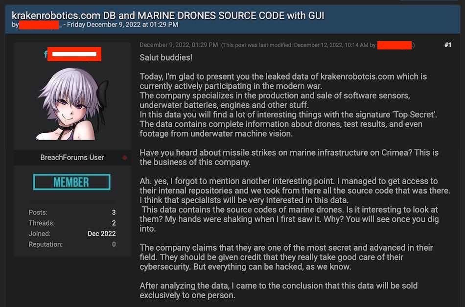 Kraken-Robotics-source-code-leak-hack-1-1.jpeg