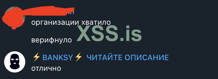 Снимок экрана 2024-04-24 в 14.18.19.png