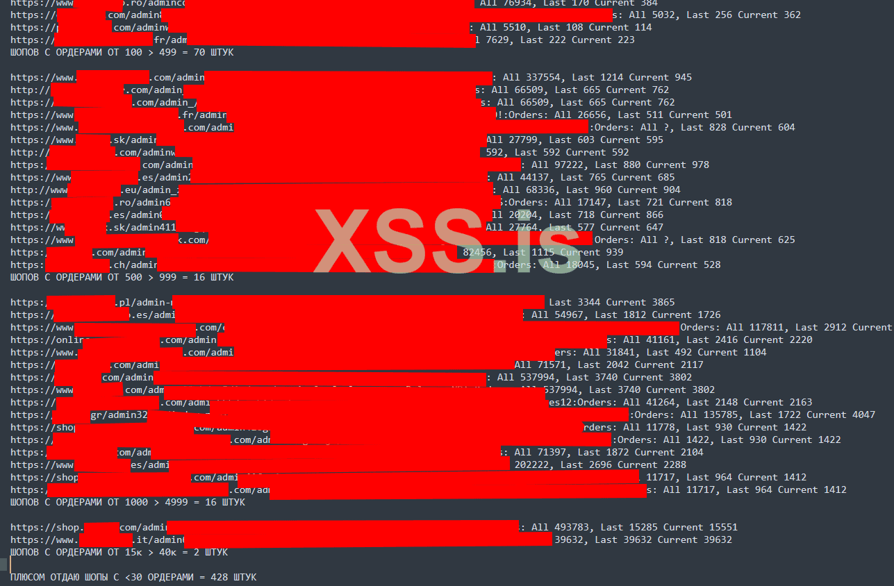 Снимок экрана от 2024-04-30 17-53-50.png