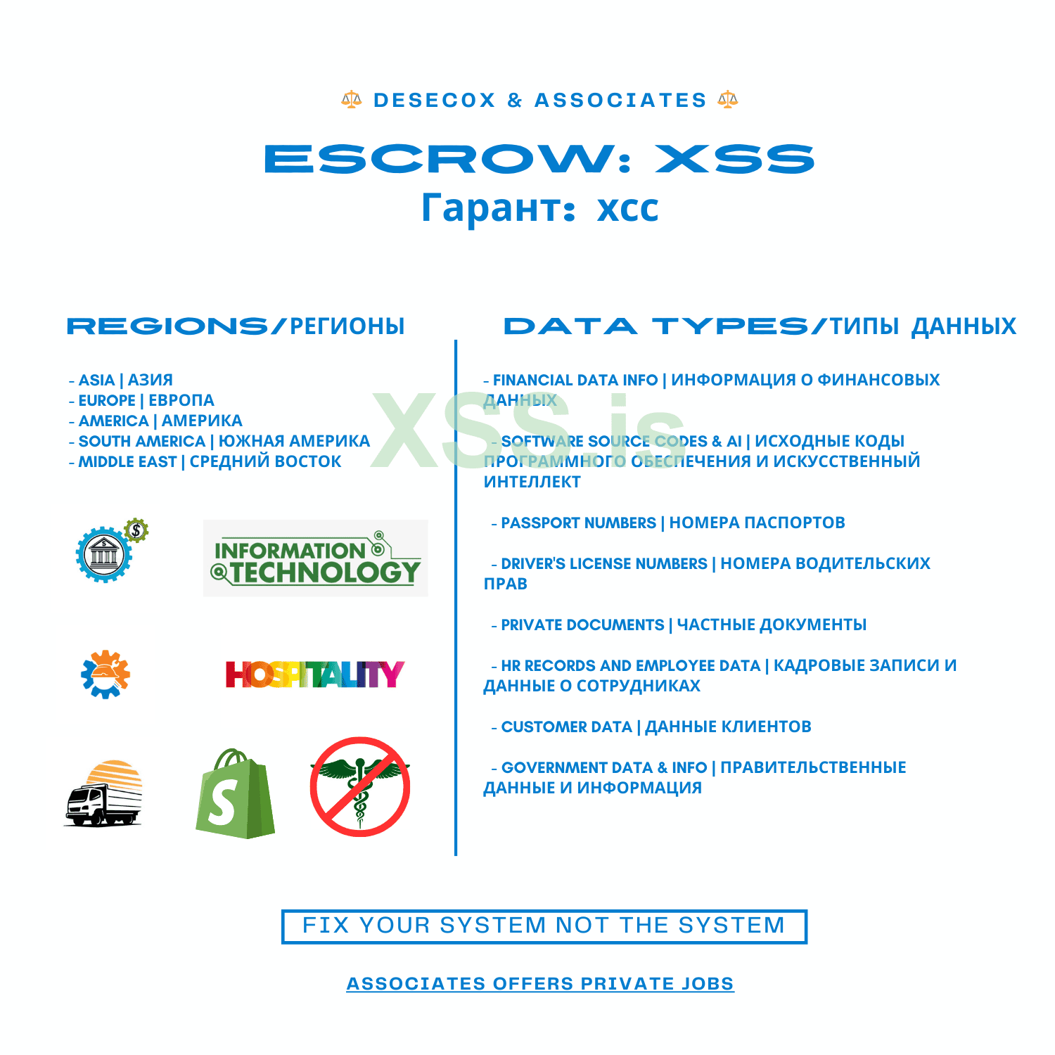 desec & associates.png