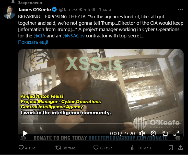 Снимок экрана (9).png