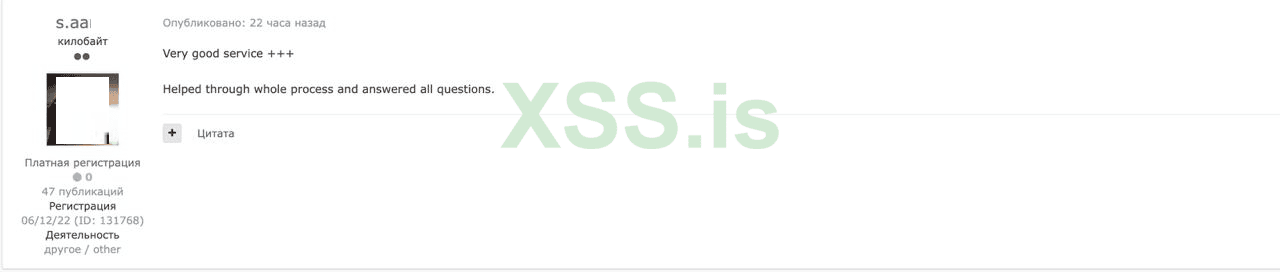 IMAGE 2024-05-08 16:06:33.png