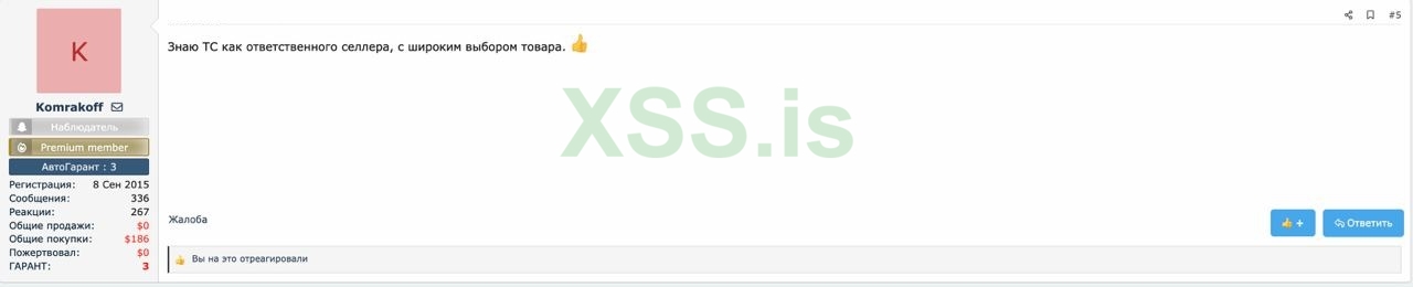 IMAGE 2024-05-18 15:24:06.jpg