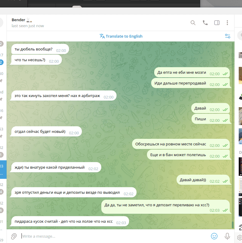 Screenshot from 2024-05-24 02-03-29.png