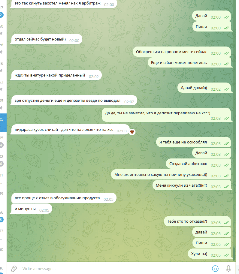 Screenshot from 2024-05-24 02-05-45.png