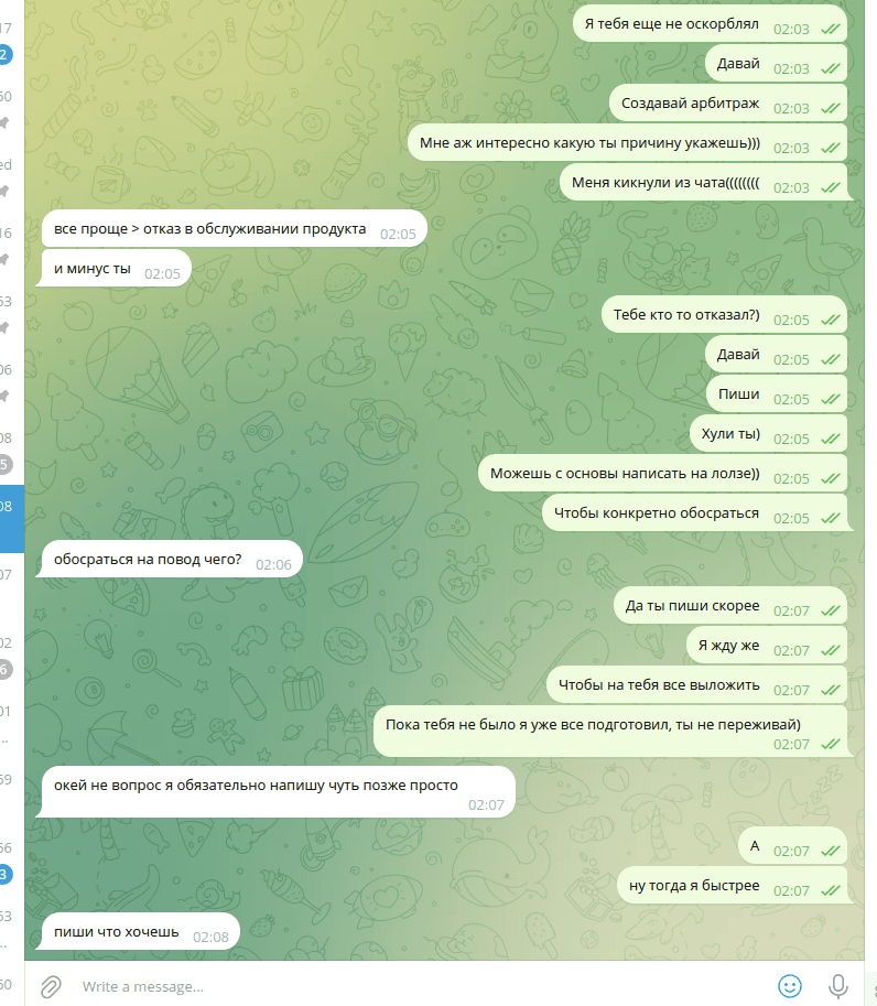 Screenshot from 2024-05-24 02-08-21.png