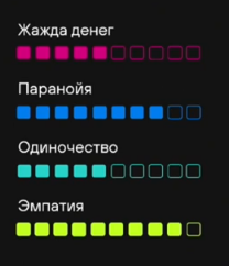 Снимок экрана_2024-05-25_10-58-13.png