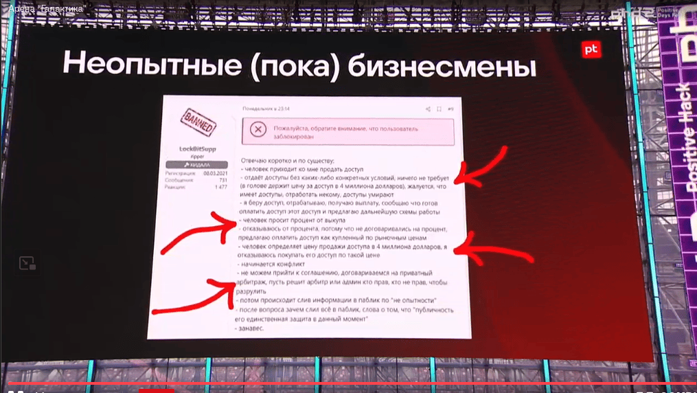 Снимок экрана_2024-05-26_10-22-00.png