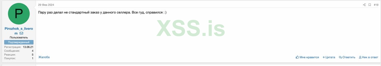 IMAGE 2024-06-02 15:43:51.jpg