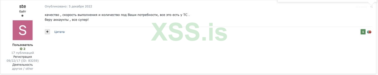 IMAGE 2024-06-02 15:43:26.jpg