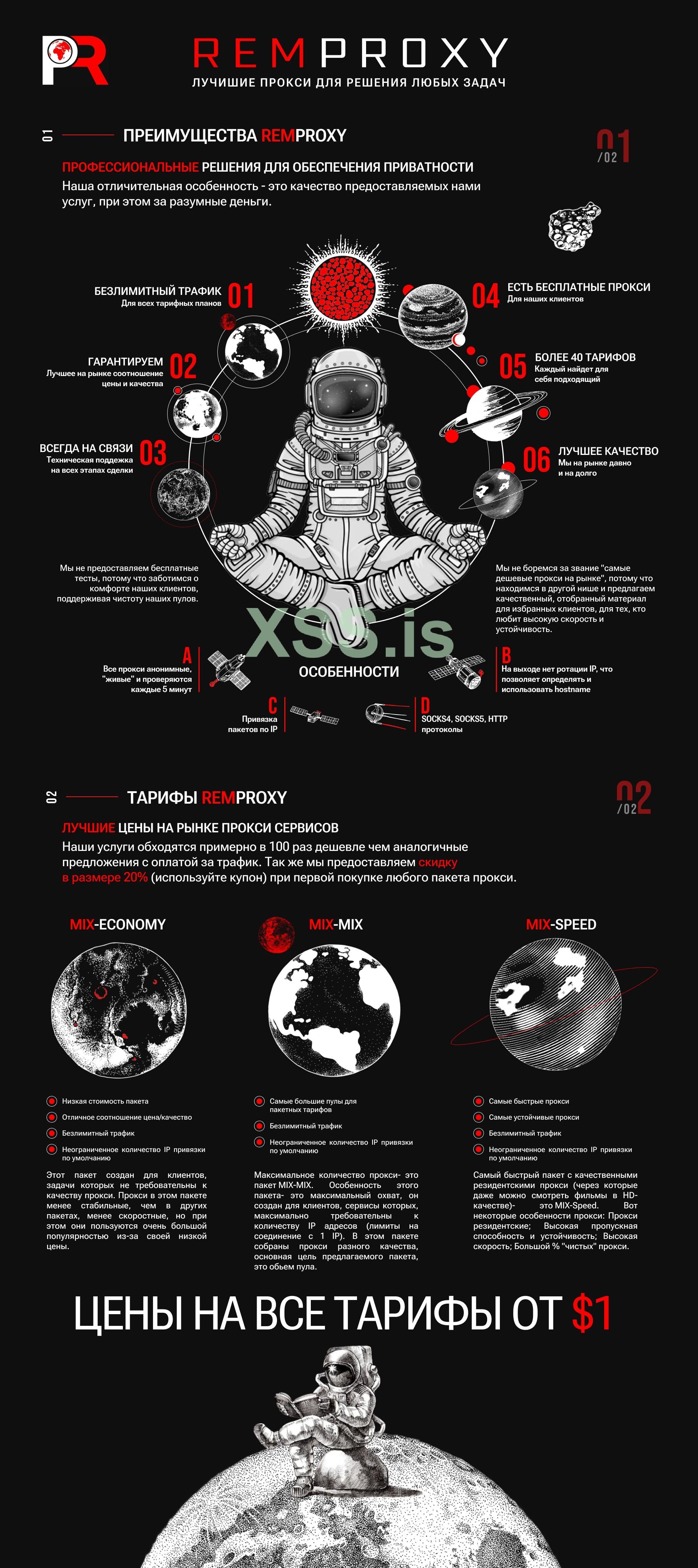 imageproxy.jpeg imageproxy.jpeg