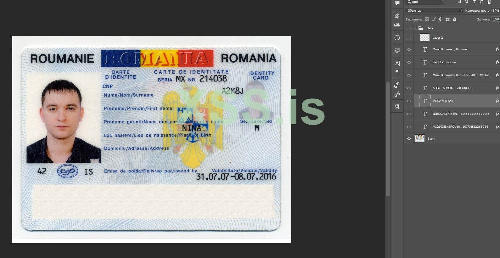 Снимок экрана 2024-06-10 180422.jpg