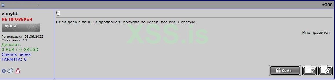 IMAGE 2024-06-11 10:27:56.jpg