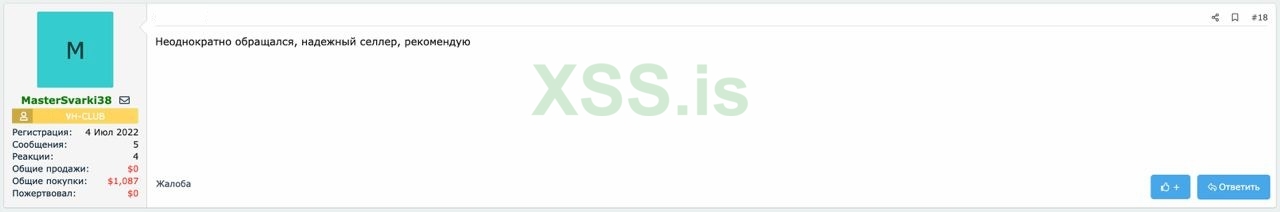 IMAGE 2024-06-16 11:06:11.jpg