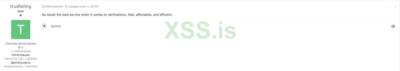 IMAGE 2024-06-16 13:25:08.jpg