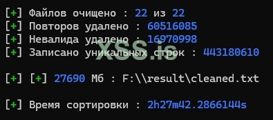 Скриншот 05-06-2024 074651.jpg