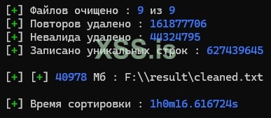 Скриншот 03-06-2024 185455.jpg