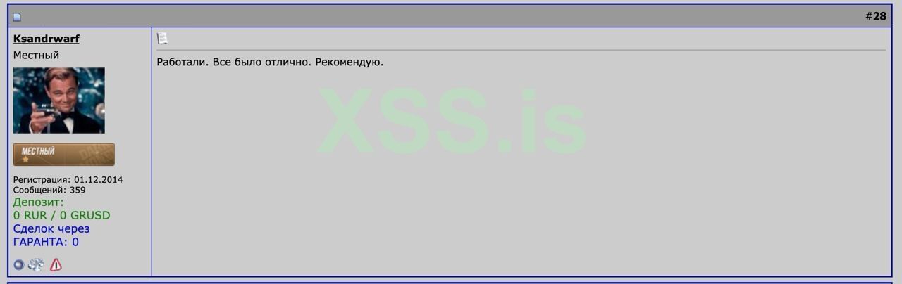 IMAGE 2024-06-18 14:26:03.jpg