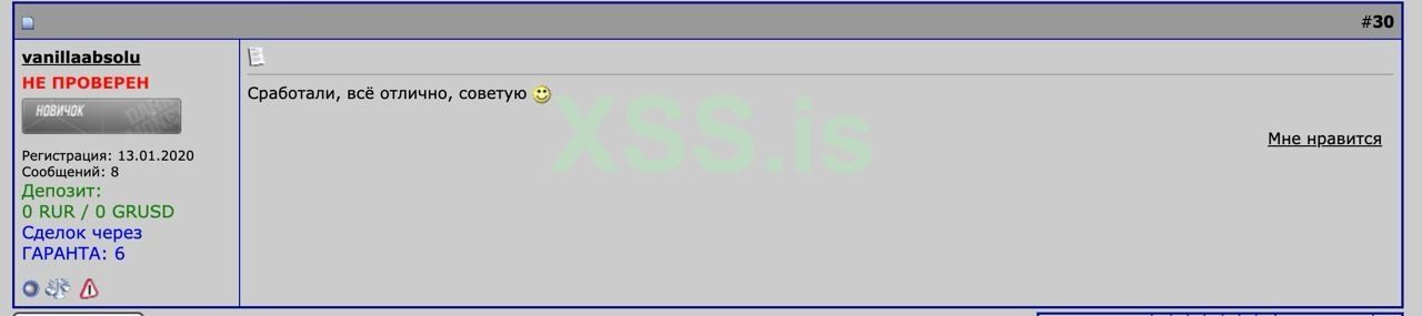 IMAGE 2024-06-18 14:26:05.jpg