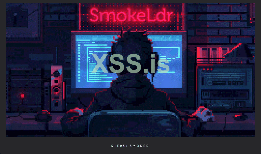 SmokeLdr.png