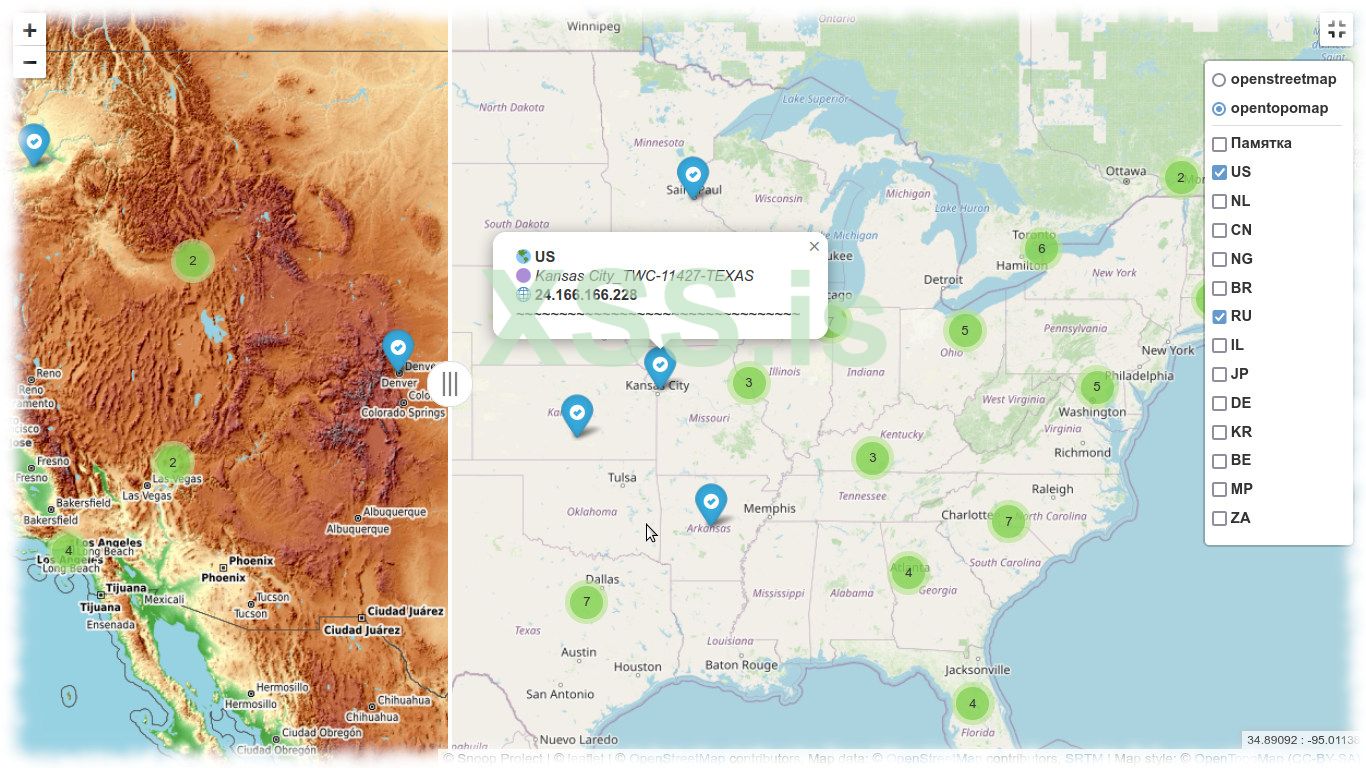plugin GEO_IP_domain.jpg