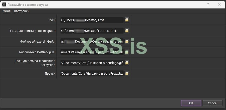 Скриншот 24-06-2024 131023.jpg