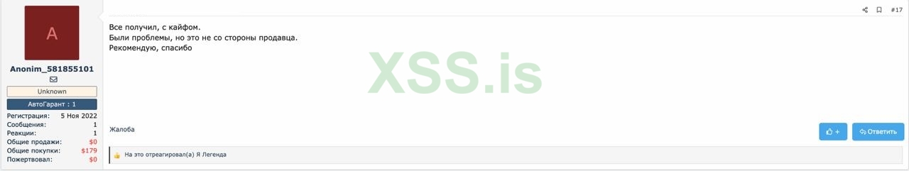 IMAGE 2024-06-24 10:51:24.jpg