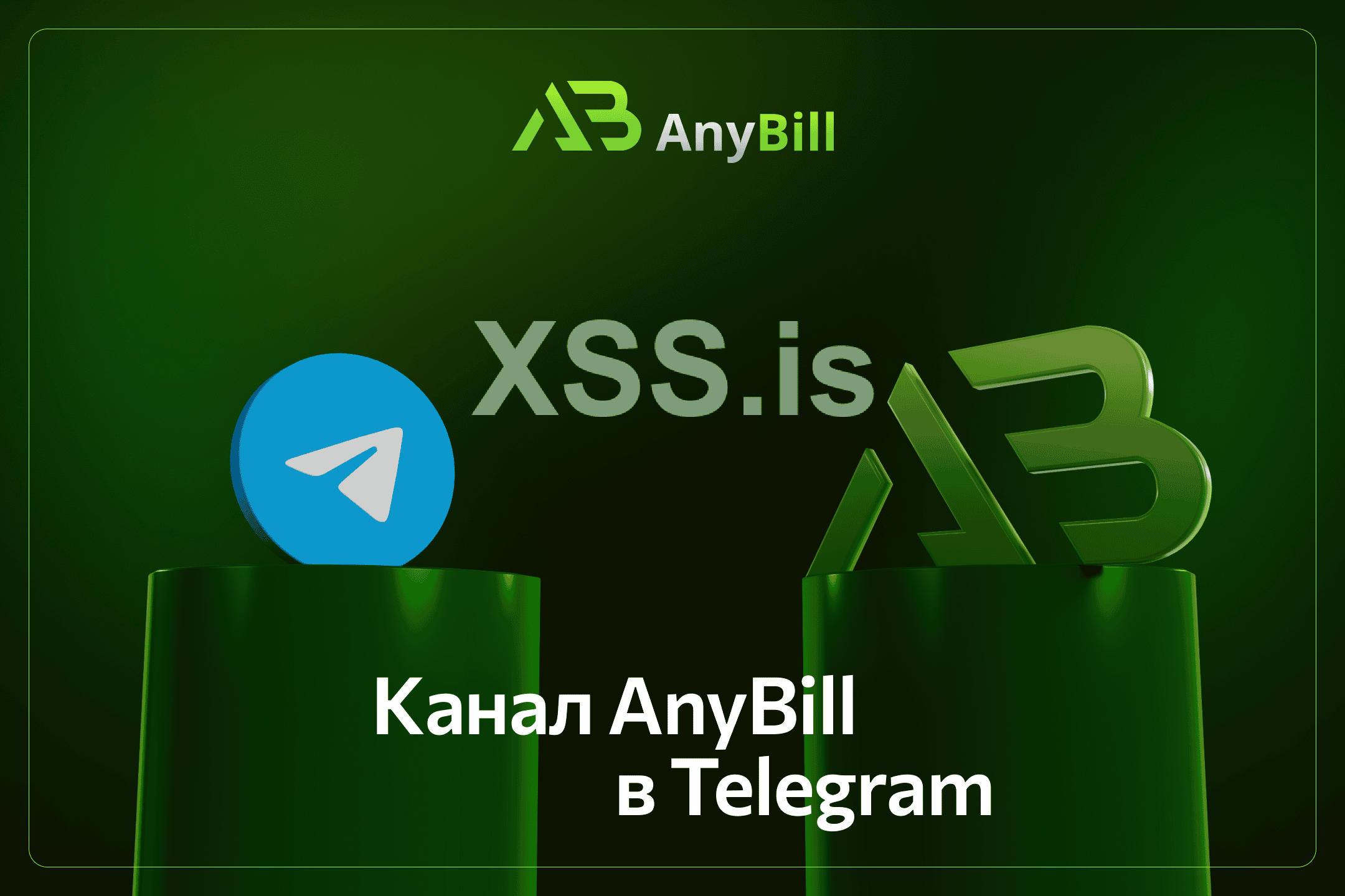 2160_1440 ru (7).png