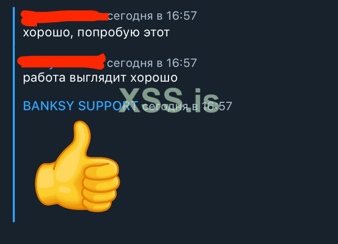 Снимок экрана 2024-06-25 в 17.39.18.png