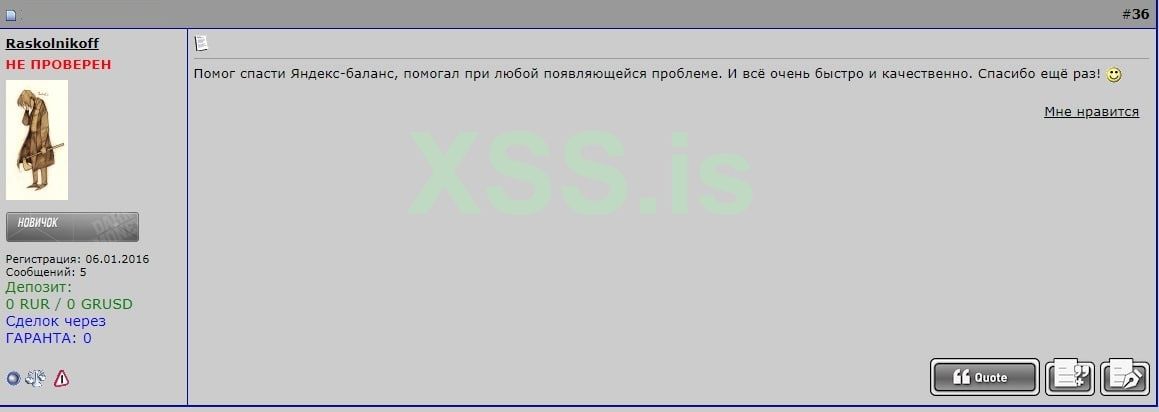 IMAGE 2024-06-27 10:29:11.jpg