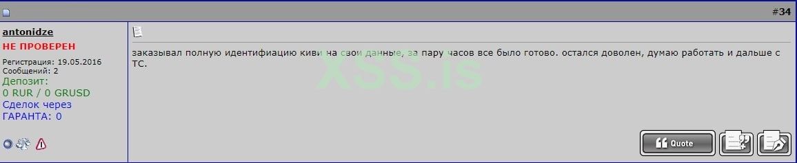 IMAGE 2024-06-27 10:29:04.jpg