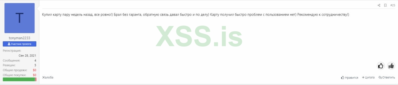 IMAGE 2024-06-27 10:28:49.jpg