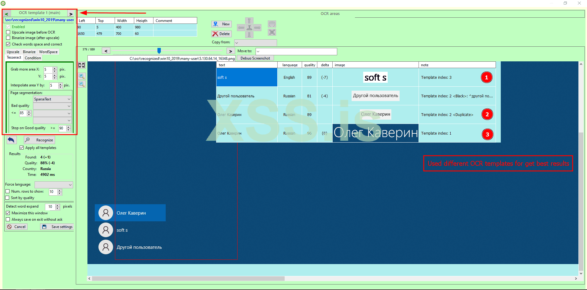 template manager.png