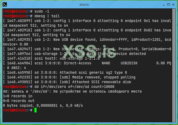 Снимок экрана (38).png