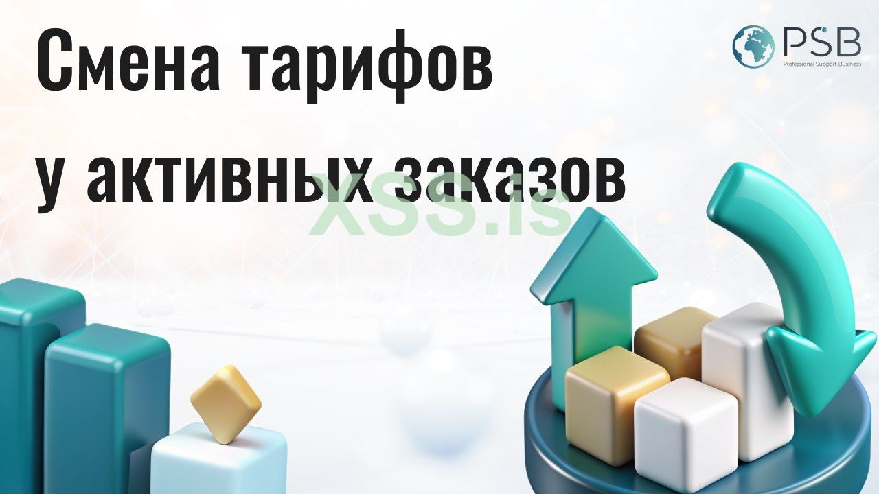 photo_2024-07-04_12-26-29 (5).jpg