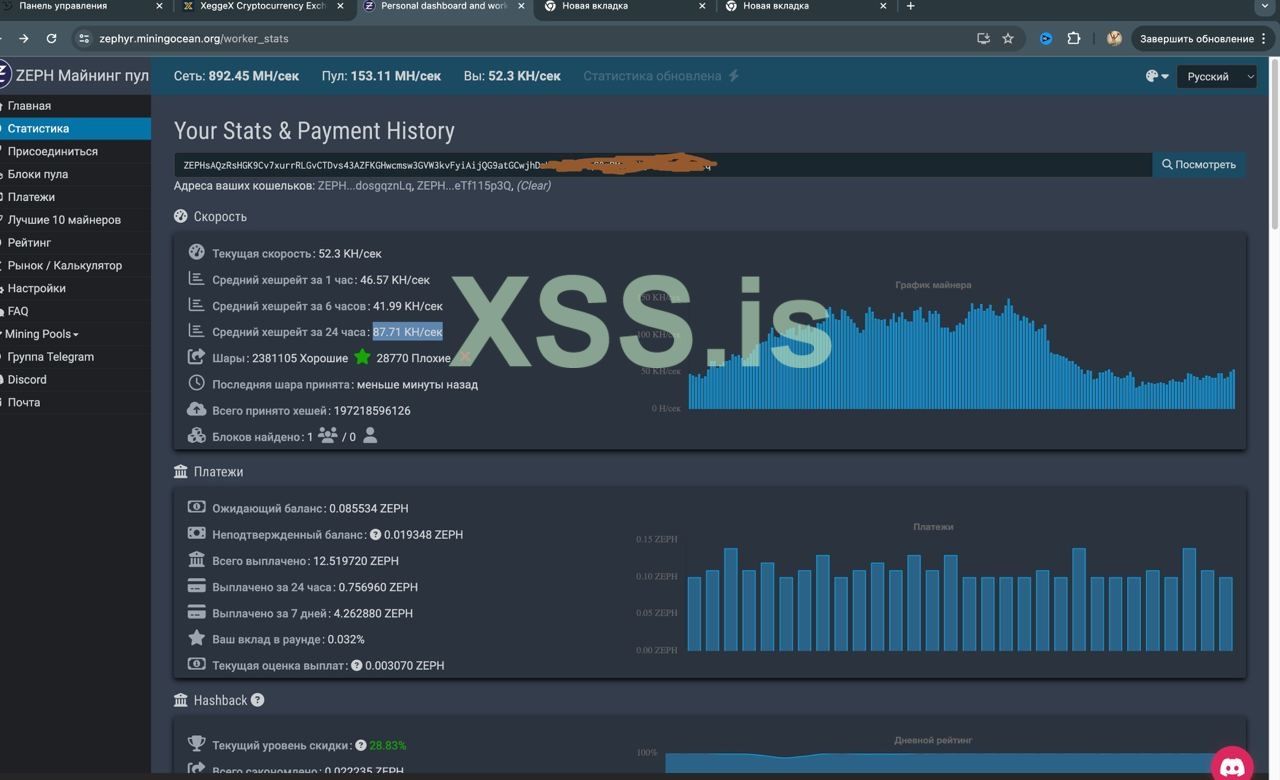 2024-07-08 09.54.48.jpg