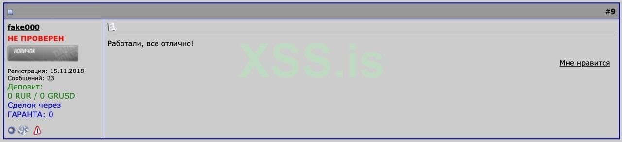 IMAGE 2024-07-12 11:15:23.jpg