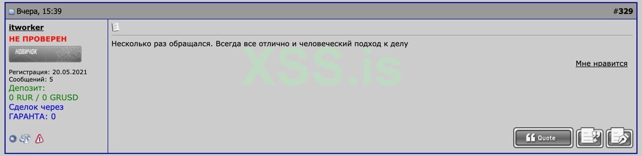 IMAGE 2024-07-12 11:15:21.jpg