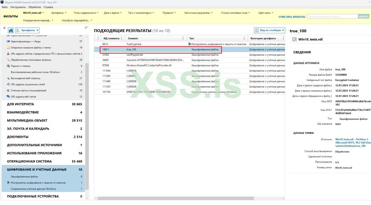 photo_2024-07-13_02-19-35 (2).jpg