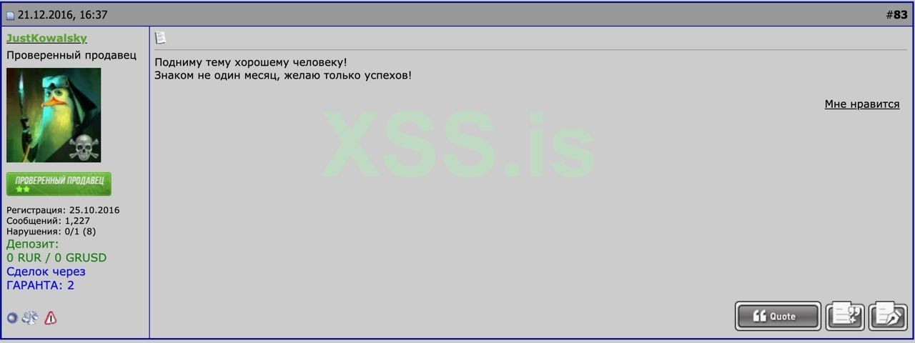 IMAGE 2024-07-15 12:14:56.jpg