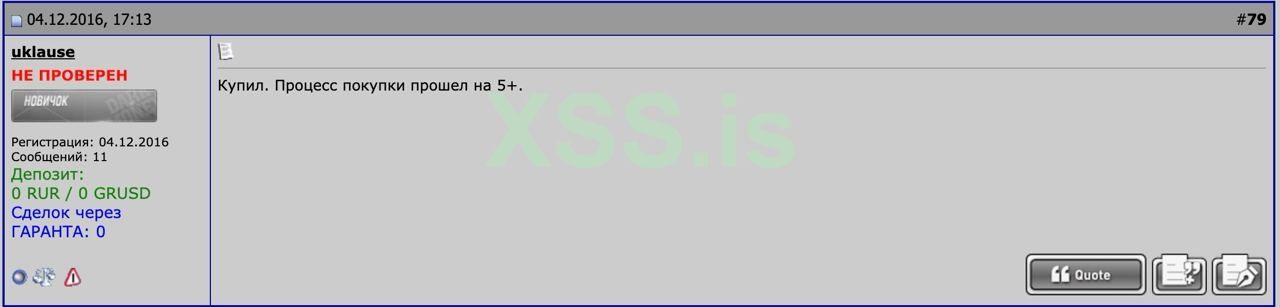 IMAGE 2024-07-15 12:15:20.jpg
