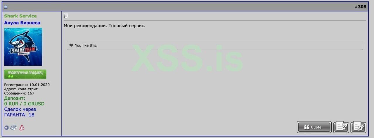 IMAGE 2024-07-16 13:44:58.jpg