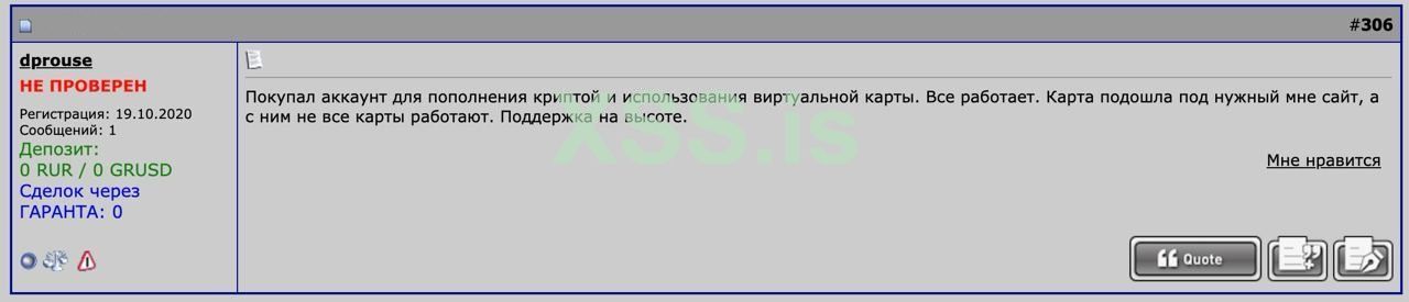 IMAGE 2024-07-16 13:44:56.jpg