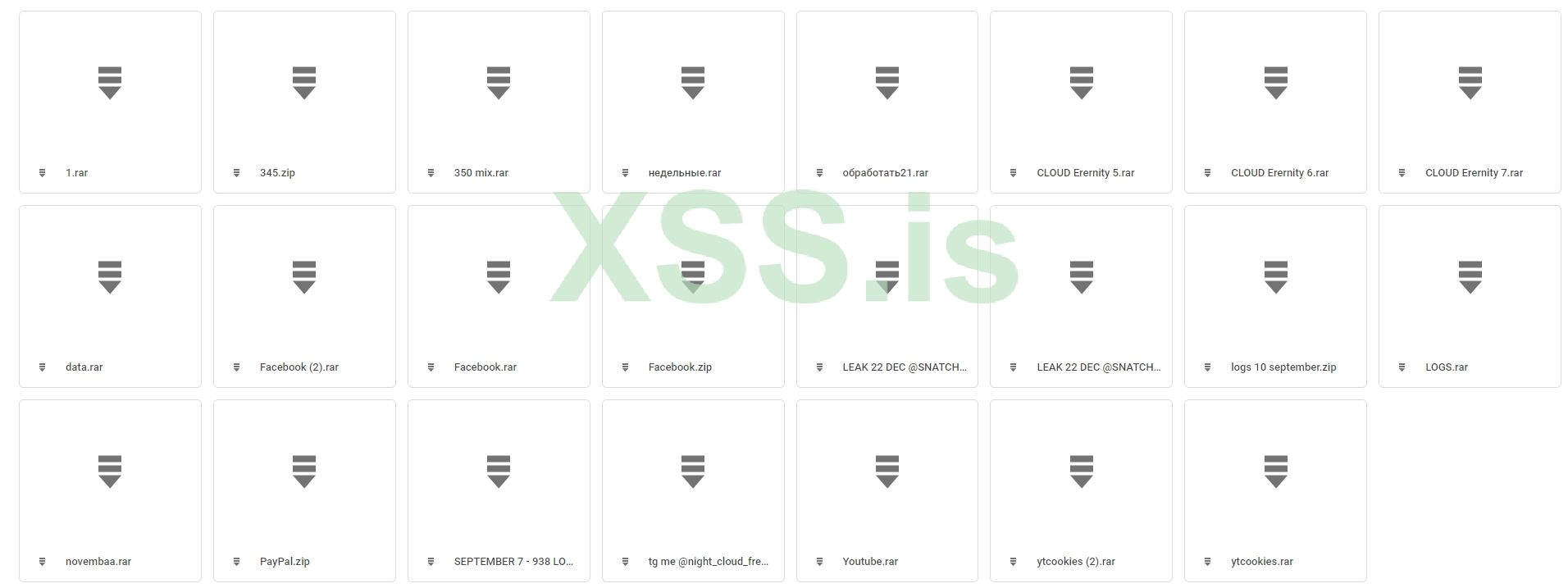 Скриншот 23-12-2021 200648.jpg